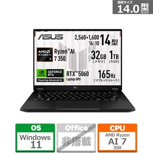 ASUSiGCX[Xj 14^Q[~Om[gp\R@ASUS TUF Gaming A14 FA401KM FA401KM-AI7R5060