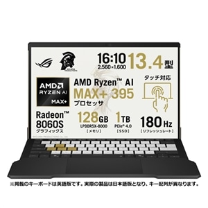 ASUS�i�G�C�X�[�X�j&nbsp;13.4�^�Q�[�~���O�^�u���b�gPC�@ROG Flow Z13-KJP&nbsp;GZ302EAC-AI916C128G