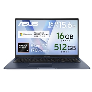 ASUS（エイスース） 15.6型 ASUS Vivobook 15 M1502NAQ｜M1502NAQ