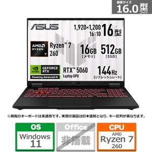 ASUS（エイスース） 16型ゲーミングノートパソコン ASUS TUF Gaming