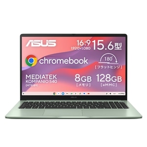 ASUS（エイスース） 15.6型ノートパソコン ASUS Chromebook CM15