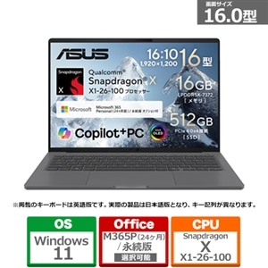 ASUS�i�G�C�X�[�X�j&nbsp;16�^�m�[�g�p�\�R���@ASUS Zenbook SORA 16 (UX3607QA)/Copilot+ PC&nbsp;UX3607QA-PU16570GRS