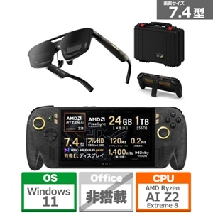 ASUS�i�G�C�X�[�X�j&nbsp;7.4�^�|�[�^�u���Q�[�~���OPC�@ASUS ROG XBOX Ally X20 Bundle&nbsp;RC74XA-TW241TBMEGA