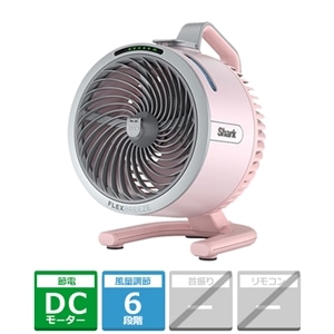 Shark�i�V���[�N�j&nbsp;FlexBreeze HydroGo �R�[�h���X�T�[�L�����[�^�[�t�@��&nbsp;FA052JPK
