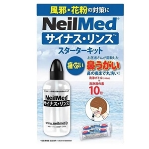 �j�[�����b�h&nbsp;�T�C�i�X�����X�@�X�^�[�^�[�L�b�g&nbsp;SRK-10