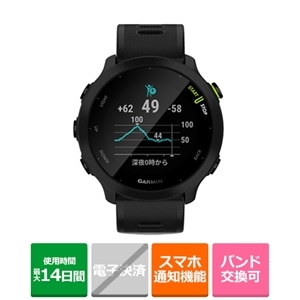 GARMIN（ガーミン） スマートウォッチ ForeAthlete 55｜010-02562-40 