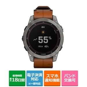 GARMINiK[~j fenix 7 Sapphire Dual Power Ti 010-02540-43