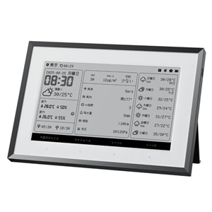 SwitchBot�i�X�C�b�`�{�b�g�j&nbsp;�X�}�[�g�f�C���[�X�e�[�V����&nbsp;W8902500