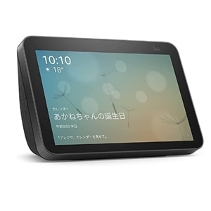 Amazon（アマゾン） Echo Show 8 第2世代 HDスマートディスプレイ