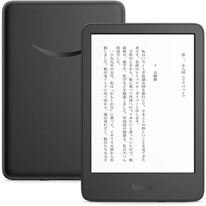 Amazon（アマゾン） 電子書籍リーダー Kindle 16GB 6インチ ...