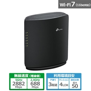 TP-Link�i�e�B�[�s�[�����N�j&nbsp;BE3600 �f���A���o���hWi-Fi 7���[�^�[&nbsp;Archer BE3600 Pro