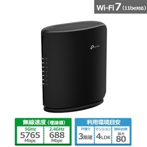 TP-LinkieB[s[Nj fAohWi-Fi 7[^[ Archer BE6500