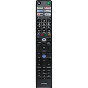 SONY（ソニー） テレビ用純正リモコン｜RMF-TX400J(149344414)｜[通販]ケーズデンキ