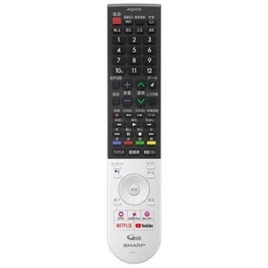 SHARP（シャープ） テレビ用純正リモコン｜RRMCGB306WJSA(0106380576)｜[通販]ケーズデンキ