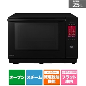 パナソニック 【12/24（日）まで！カートインでさらに5,000円値引