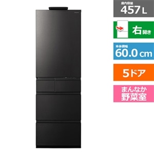 Panasonicipi\jbNj y12/21ij܂ŁIJ[gCł20,000~lIz5hAⓀ①Ɂ@CV^Cv NR-E46CV1-K