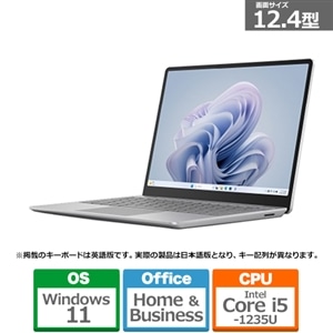 マイクロソフト Surface Laptop Go 3 i5/8/128 Platinum｜XJB-00004｜[通販]ケーズデンキ