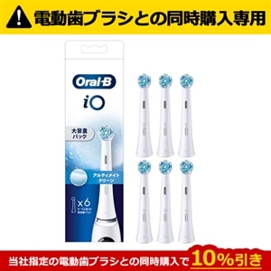 BRAUN yduVƂ̓wpEPiwszփnuViU{jnAeBCgN[ iORBCW-6EL