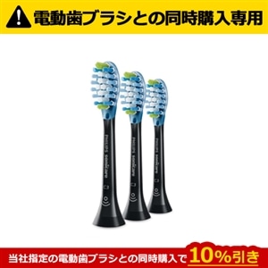 フィリップ　電動歯ブラシ　未使用 Amazon.co.jp: フィリップス 電動歯ブラシ ソニッケアー