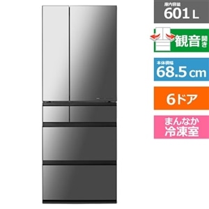 Panasonic 冷蔵庫 NR-SPF49BX-N 2023(aime) カテゴリー概要 | 冷蔵庫 | Panasonic