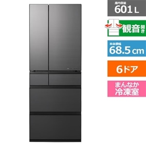 7月10日まで！パナソニック60cm冷蔵庫 NR-E431GVL-W 2016 Panasonic（パナソニック） 【7/21（月）まで！カートインで