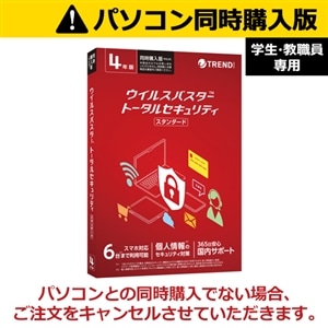 gh}CN yp\R{̂Ƃ̓wpEPiwsz ECXoX^[ g[^ZLeB X^_[hy4NŁz