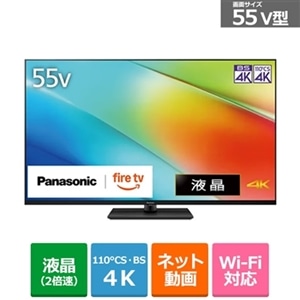 Panasonicipi\jbNj y12/14ij܂ŁIJ[gCł10,000~lIz55V^@4K`[i[ter@VIERAirGj W90BiFire TVj TV-55W90B