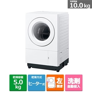 Panasonicipi\jbNj y12/14ij܂ŁIJ[gCł10,000~lIzȂȂ߃h󊣑@@SDV[Y@U type NA-SD10UBL-W