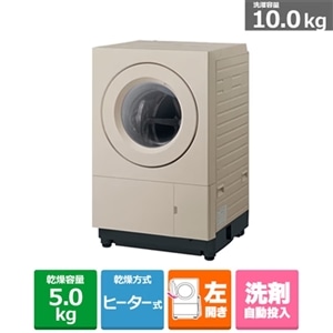 Panasonicipi\jbNj y12/14ij܂ŁIJ[gCł10,000~lIzȂȂ߃h󊣑@@SDV[Y@H type NA-SD10HBL-C