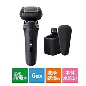 Panasonic（パナソニック） 【6/21(日)まで！カートインでさらに7,000
