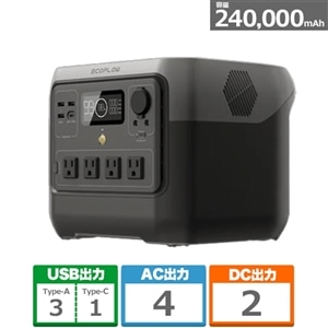 EcoFlow�i�G�R�t���[�j&nbsp;�y�󂠂�i�z�|�[�^�u���d��&nbsp;�y�󂠂�i�zZMR620-B-JP