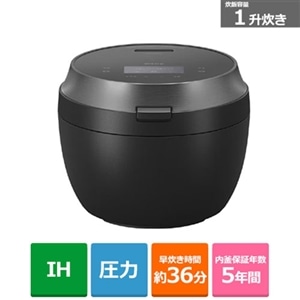 Panasonic�i�p�i�\�j�b�N�j&nbsp;�y2/23�i���j�܂ŁI�J�[�g�C���ł����5,000�~�l���I�z�ψ���IH�W���[���ъ�@Bistro�i�r�X�g���j X9D�V���[�Y&nbsp;SR-X918D-K