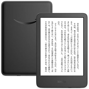Amazon（アマゾン） △□電子書籍リーダー Kindle（2024年