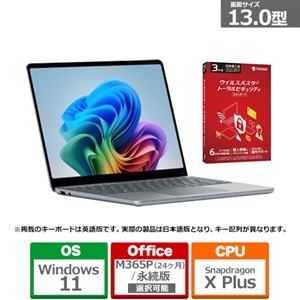 �}�C�N���\�t�g&nbsp;�y8/19(��)�܂Łz���ʃ��f�� Surface Laptop 13 �C���`�E�E�C���X�o�X�^�[&nbsp;EP2-30766+��ٽ�޽�� ����ް�ށy3�N�Łz
