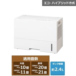 Panasonic�i�p�i�\�j�b�N�j&nbsp;�y7/5�i���j�܂ŁI�J�[�g�C���ł����4,500�~�l���I�z�G�R�E�n�C�u���b�h���� �ߗފ��������@&nbsp;F-YEX90D-W