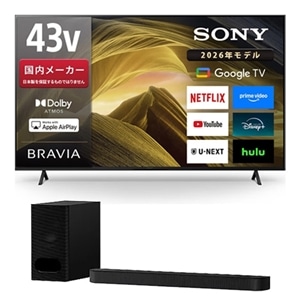 SONY（ソニー） 【カートに入れると1,000円引】43V型液晶テレビ BRAVIA