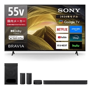 SONY（ソニー） 【カートに入れると3,000円引】55V型液晶テレビ BRAVIA