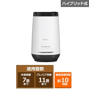T-faL 加熱超音波式加湿器スチーム&ミスト4.0L HD3040J0保証書付 あったかスチーム＆ミストでスピード加湿 ティファール「加熱超