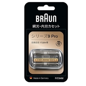 BRAUN（ブラウン） シェーバー替刃セット｜FC94M｜[通販]ケーズデンキ