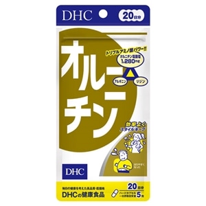 cgb cgbIj`QO DHC20