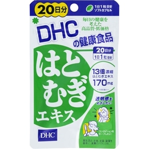 cgb cgb͂ƂނGLXQO DHCѷ޴20