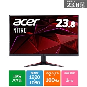 日本エイサー acer ゲーミングディスプレイ　23.8型