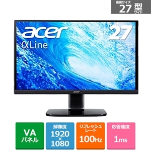 Acer（エイサー） 27型 ワイドスタンダードモニターKA270Hbmix｜KA270Hbmix｜[通販]ケーズデンキ