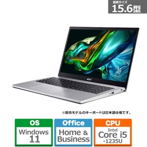 Acer（エイサー） 15.6型ノートパソコン Aspire 3 A315-59-H56Y/F｜A315-59-H56Y/F｜[通販]ケーズデンキ