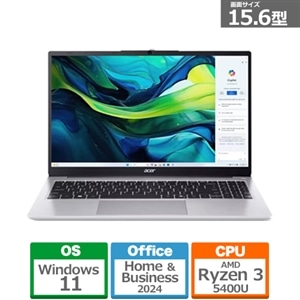 Acer（エイサー） 15.6型ノートパソコン Acer Aspire Lite｜AL15-41P