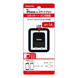 dqH AC[d@ݾެ1A TSA51UK
