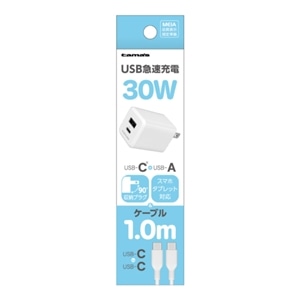 �����d�q�H��&nbsp;PD30W �R���Z���g�`���[�W���[C�{A CtoC�P�[�u���t��&nbsp;TAP157UCCC10W