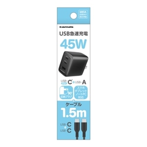 �����d�q�H��&nbsp;PD45W �R���Z���g�`���[�W���[C2�{A CtoC�P�[�u���t��&nbsp;TAP164UC2CC15K