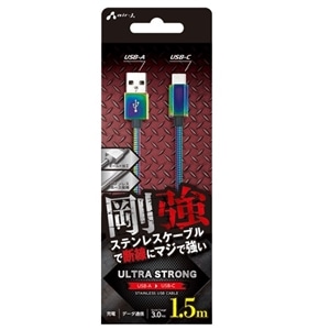 GA[WFC  XeXUSB Type-CP[u UCJ-GZ1.5M MZ