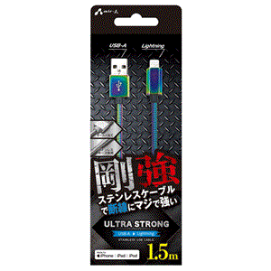 GA[WFC  XeXLightningP[u 1.5m MUJ-GZ1.5M MZ